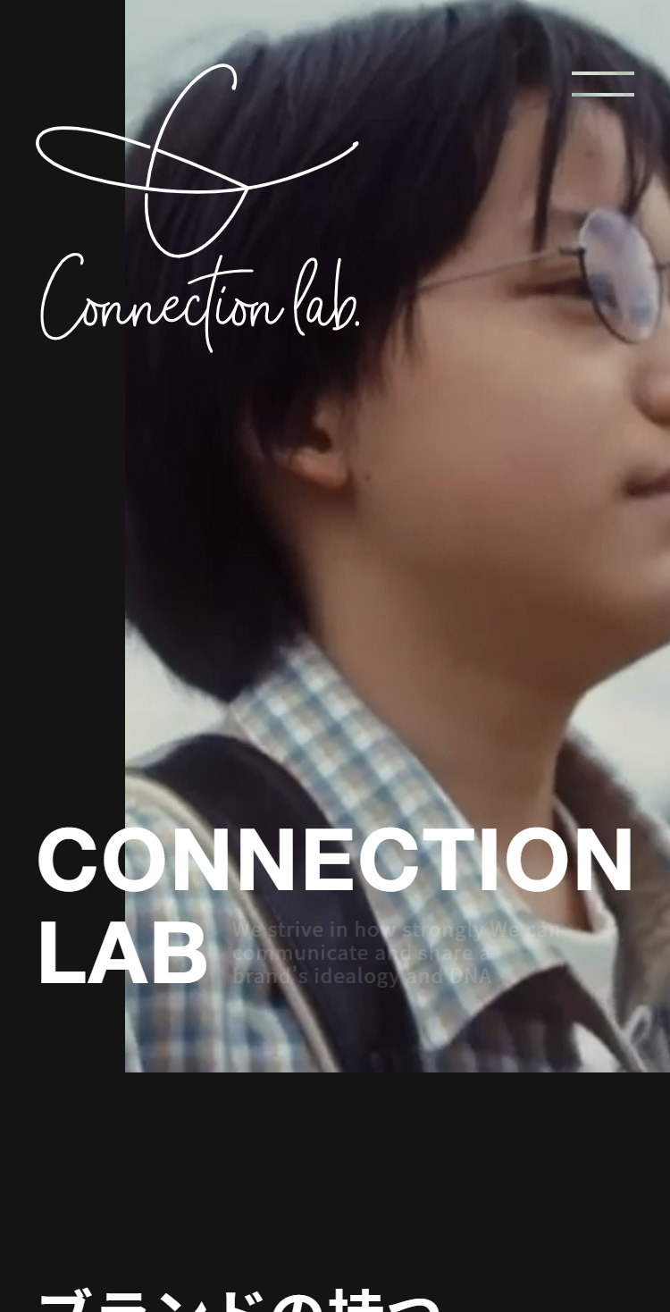 Connection Lab