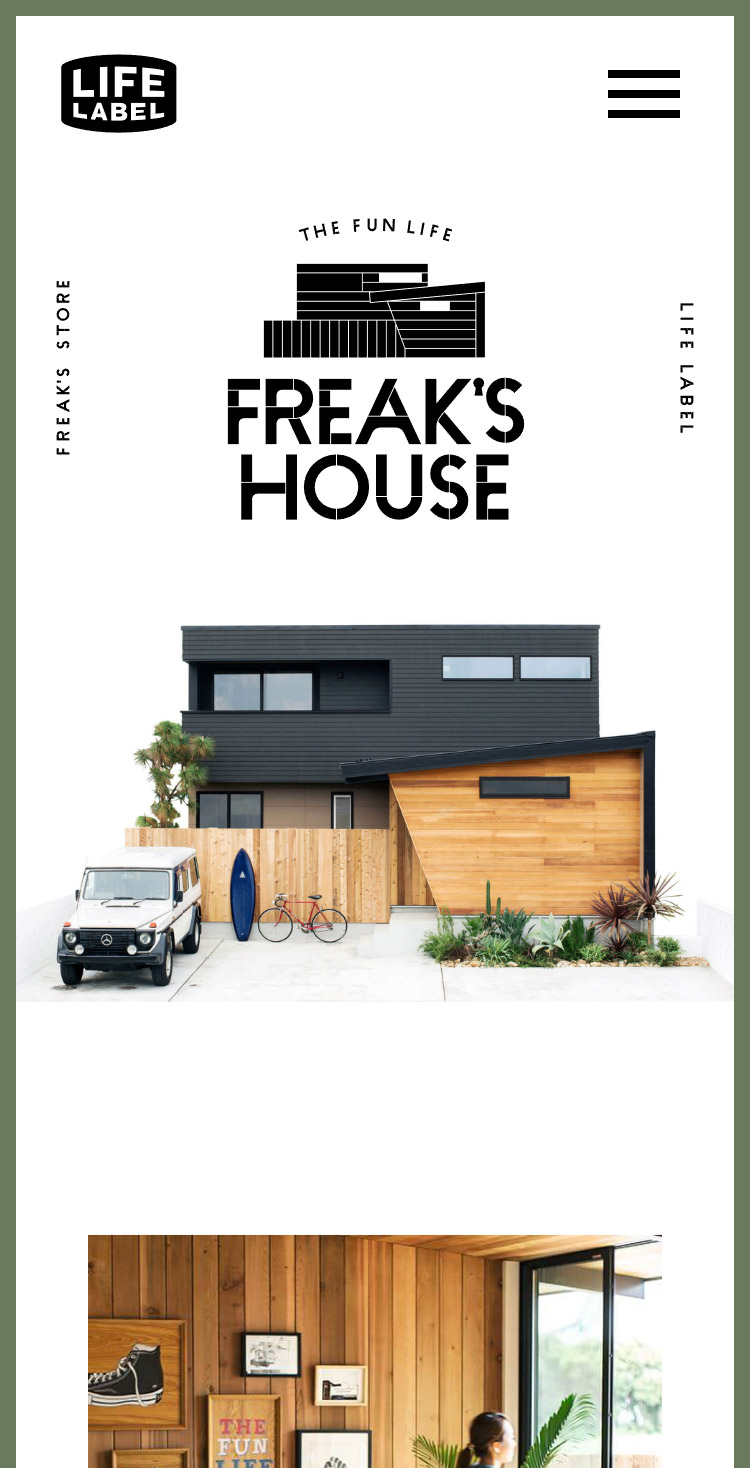 FREAK’S HOUSE | LIFE LABEL × フリークスストア