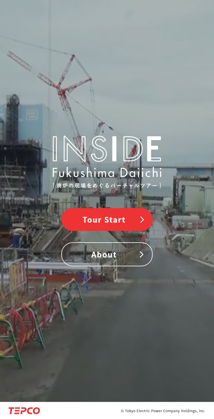 Inside Fukushima Daiichi