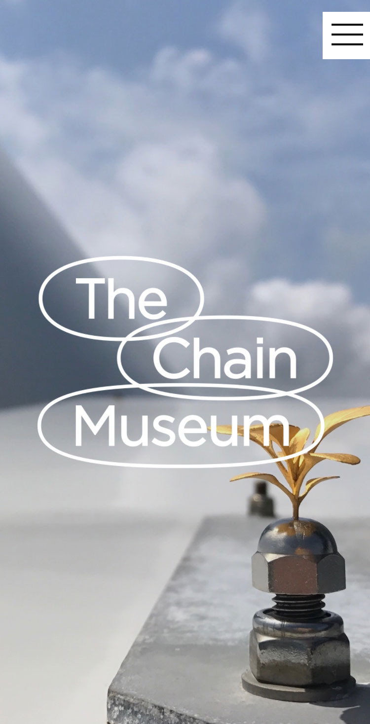 The Chain Museum