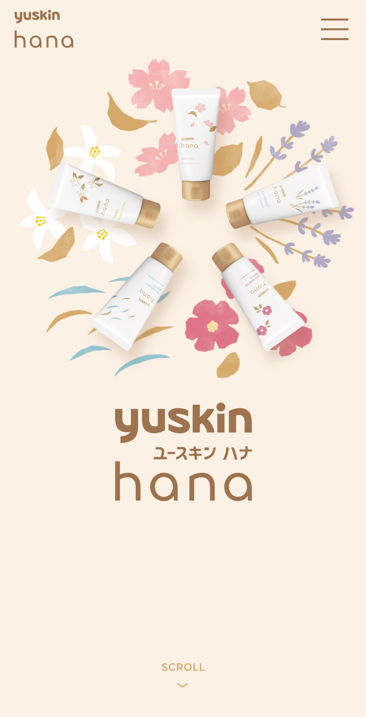 ユースキン ハナ ブランドサイト | ユースキン製薬株式会社