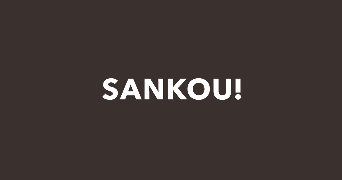 パープル 紫色 Sankou Webデザインギャラリー 参考サイト集