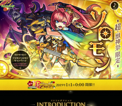 最高のコロッケ アニメ キャラ アニメ画像