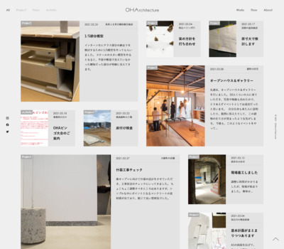 グリッドレイアウト Sankou Webデザインギャラリー 参考サイト集