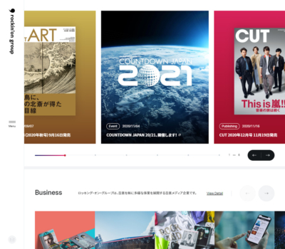 コーポレートサイト Sankou Webデザインギャラリー 参考サイト集