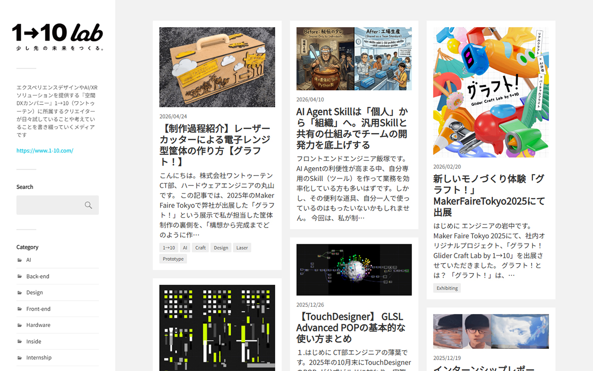 1→10 lab