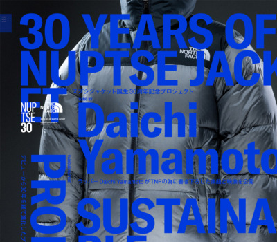 30 YEARS OF NUPTSE JACKET | THE NORTH FACE