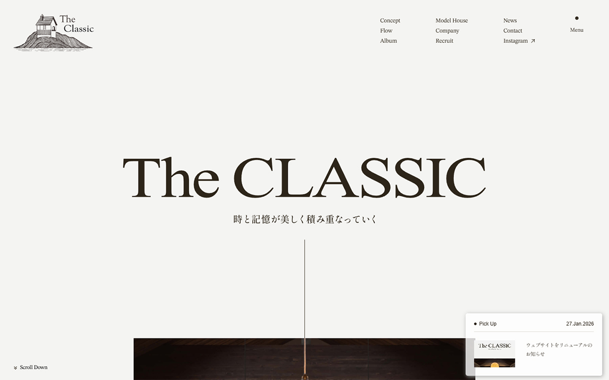 三次元 The Classic