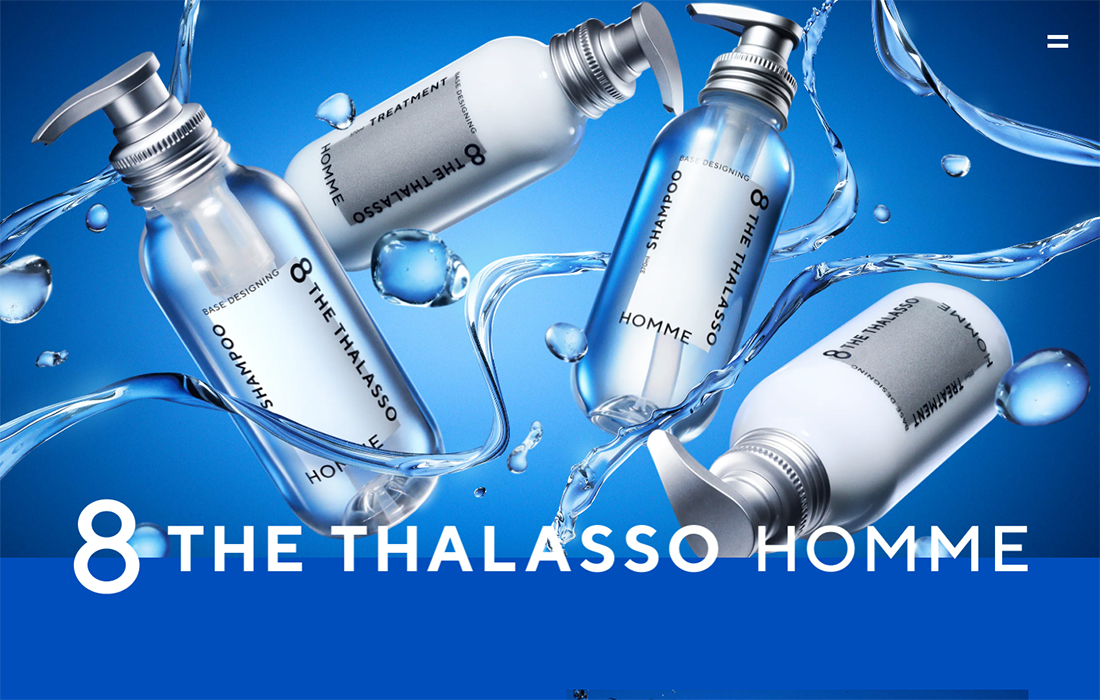 8 THE THALASSO HOMME