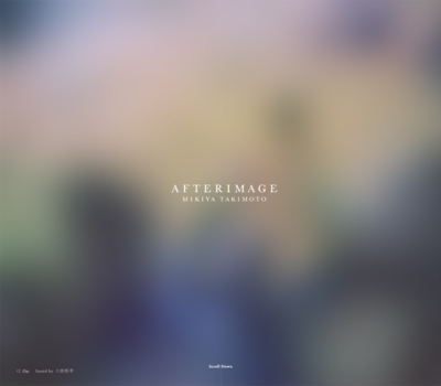 AFTERIMAGE | MIKIYA TAKIMOTO PHOTOGRAPH OFFICE – 瀧本幹也