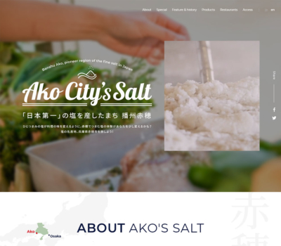 AKO CITY’S SALT