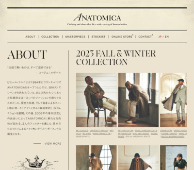 ANATOMICA【Official Site】