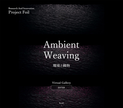 Ambient Weaving ― 環境と織物