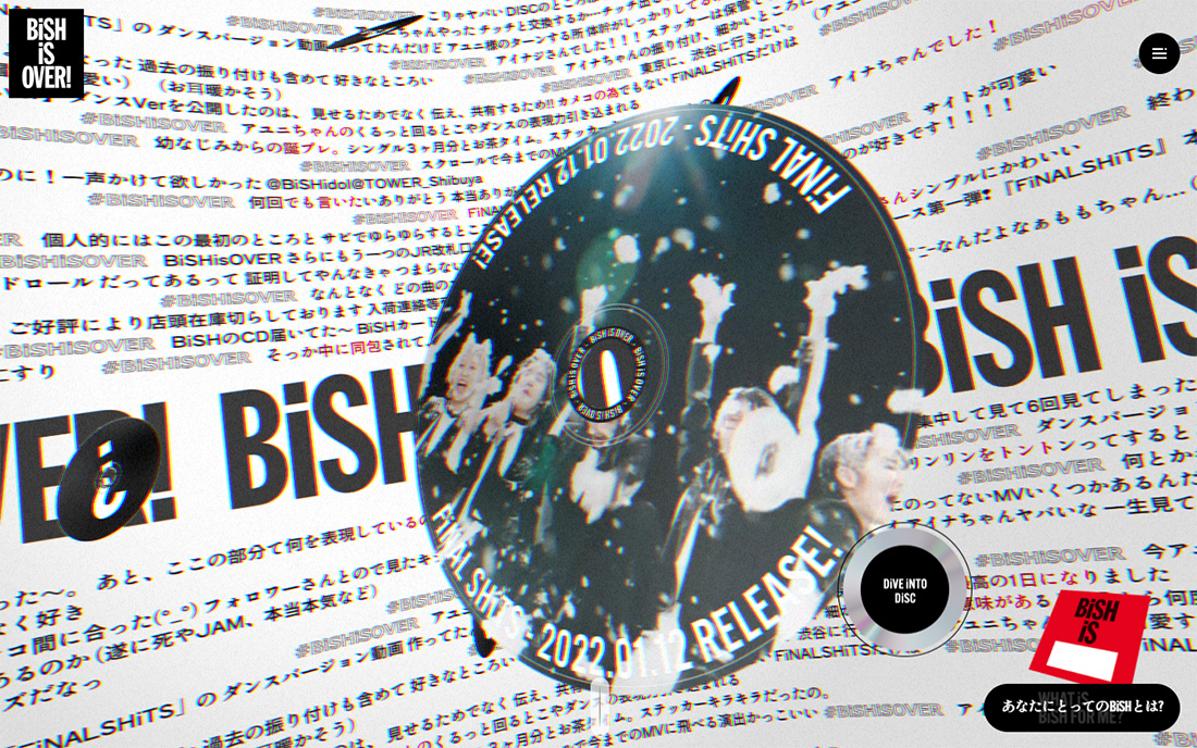 BiSH iS OVER! 特設サイト