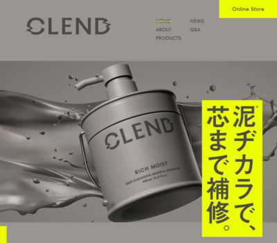 【公式】CLEND