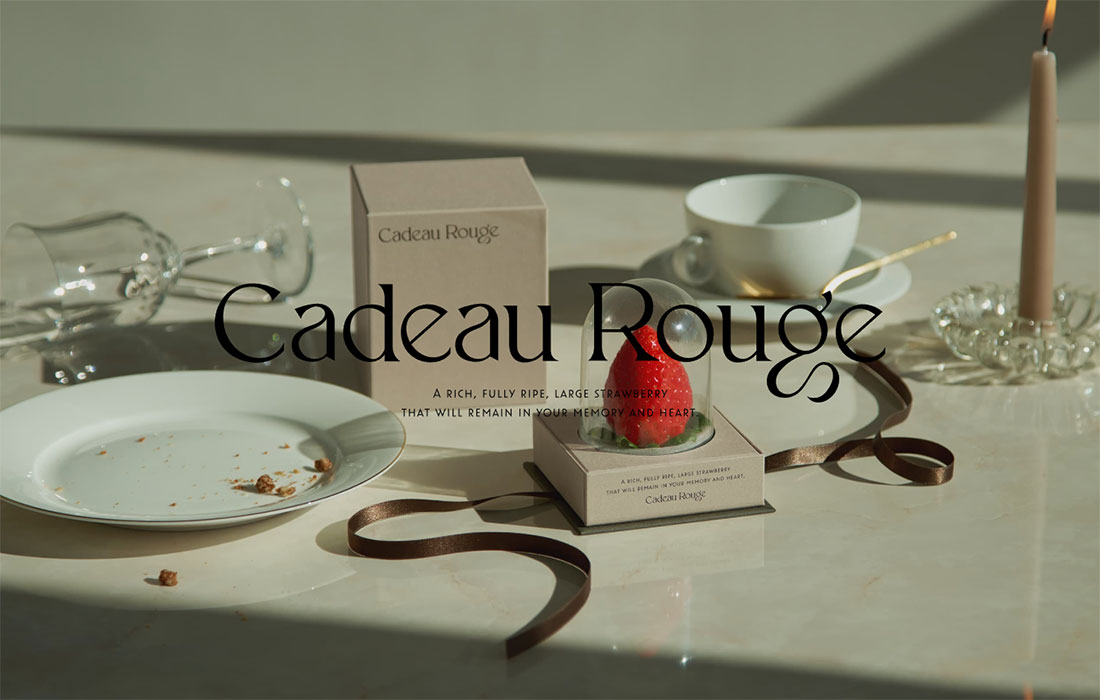 ｢Cadeau Rouge｣ フレッシュな香り弾ける完熟大粒イチゴ