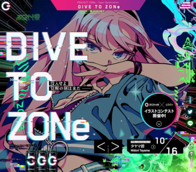 DIVE TO ZONe