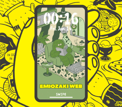 EMIOZAKI WEB