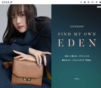 【GIVENCHY】FIND MY OWN EDEN | SPUR