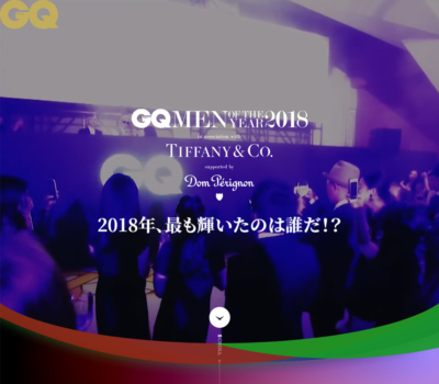 GQ MEN OF THE YEAR 2018 | GQ JAPAN