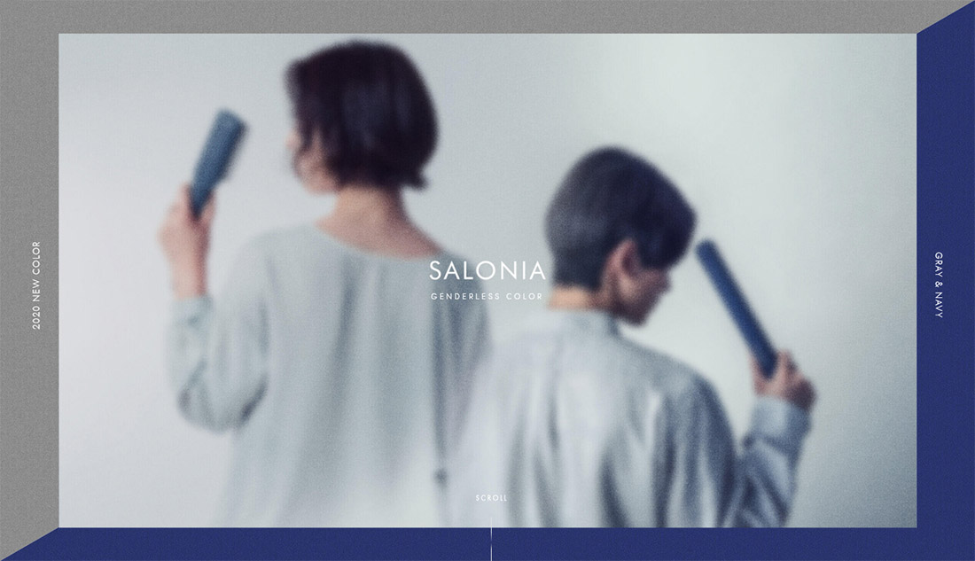 Genderless Color | 美容家電ブランド【SALONIA】公式サイト