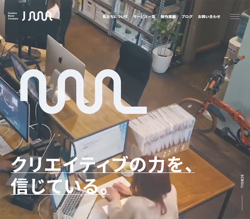 JAM inc. SANKOU! デザインギャラリー･参考サイト集
