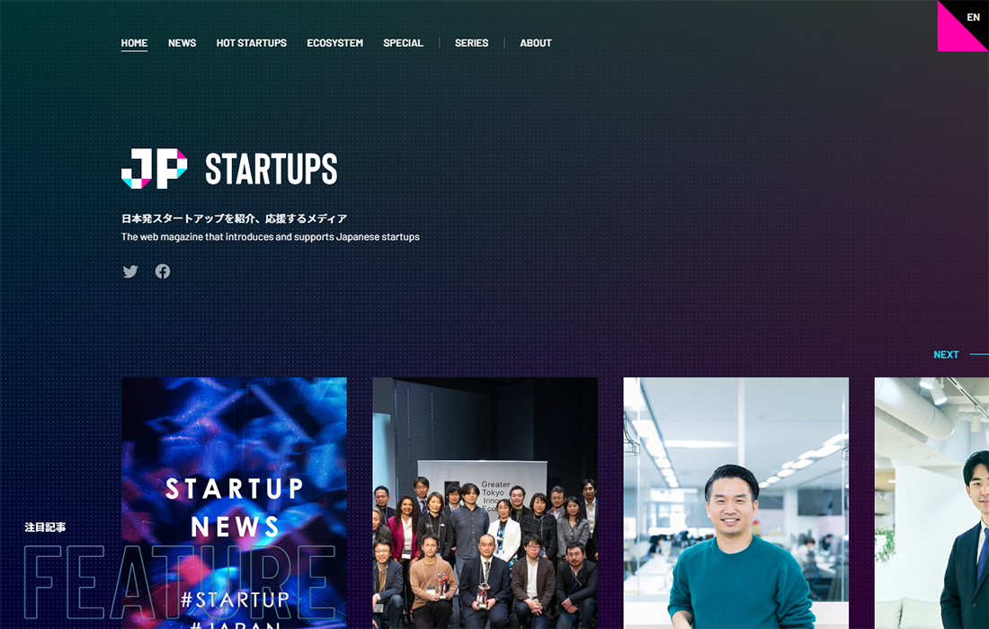 JP Startups | 日本発スタートアップを紹介･応援するメディア