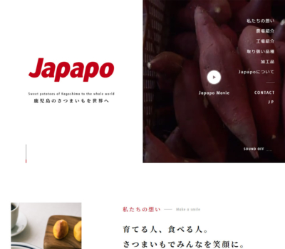 Japan potato有限会社