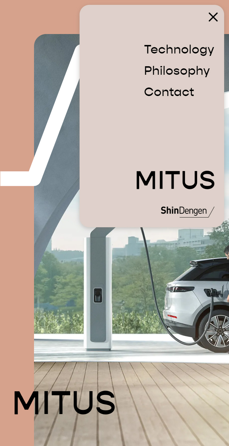 MITUS - EV充電器シリーズ | 新電元工業株式会社 スマホ版 メニュー