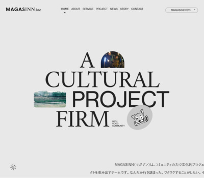 Magasinn Inc. – Life is editorial.
