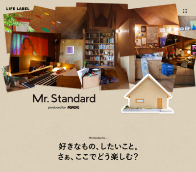 【公式】Mr.Standard | LIFE LABEL × POPEYE