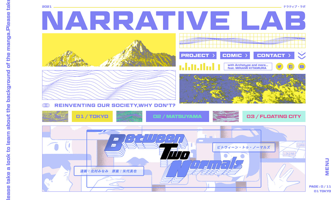 SFコミック『Between Two Normals』feat. MINAMI KITAMURA by NARRATIVE LAB