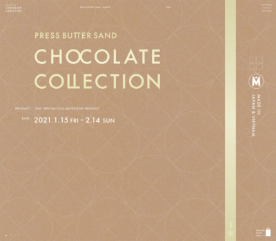 PRESS BUTTER SAND CHOCOLATE COLLECTION
