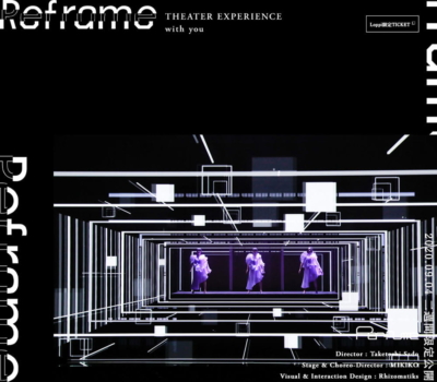 Reframe THEATER EXPERIENCE with you