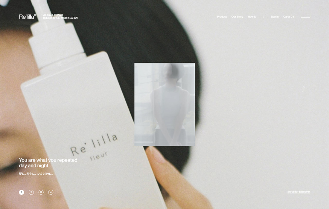 Re’lilla | Produced by ICI