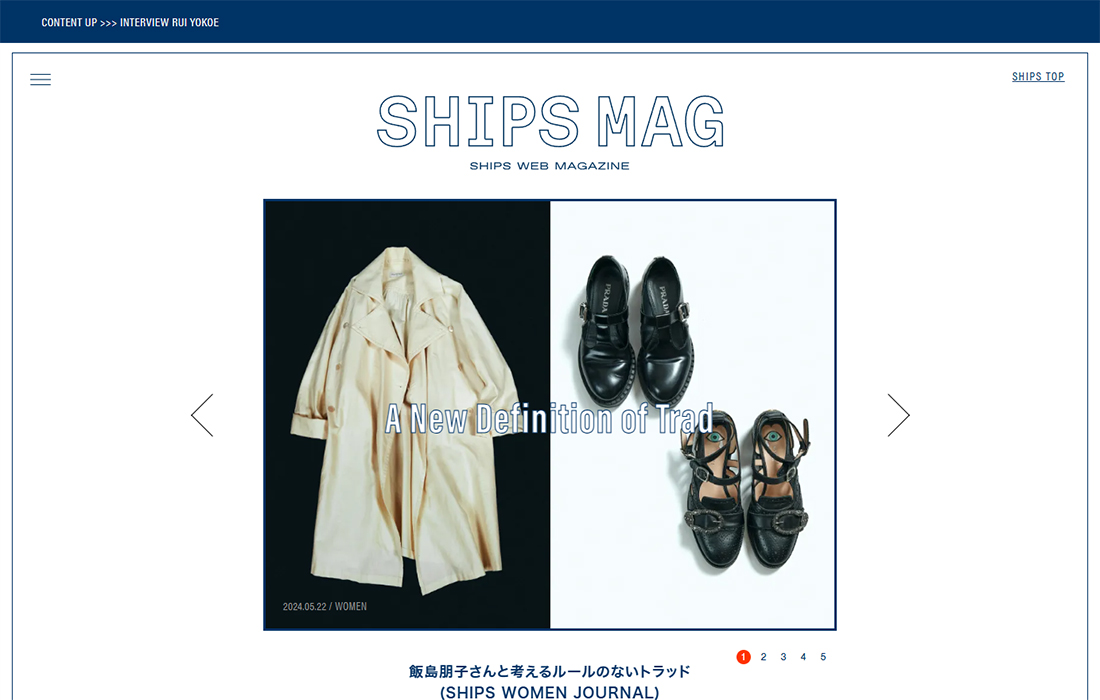 SHIPS MAG - SHIPS WEB MAGAZINE