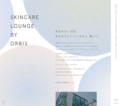 SKINCARE LOUNGE BY ORBIS