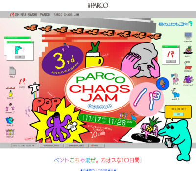 Shinsaibashi PARCO 3rd Anniversary | PARCO CHAOS JAM | 心斎橋PARCO