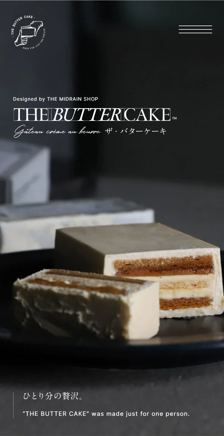 THE BUTTER CAKE スマホ版