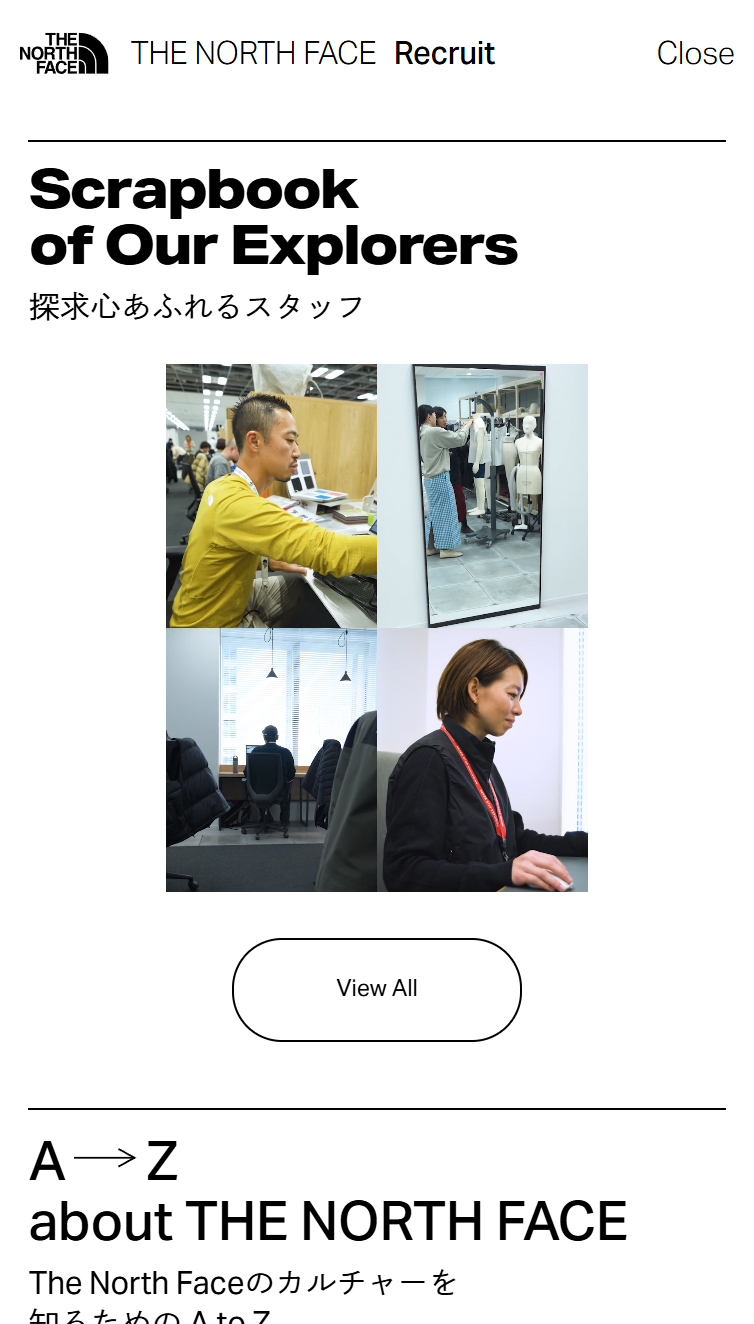 TNF Recruit スマホ版 メニュー