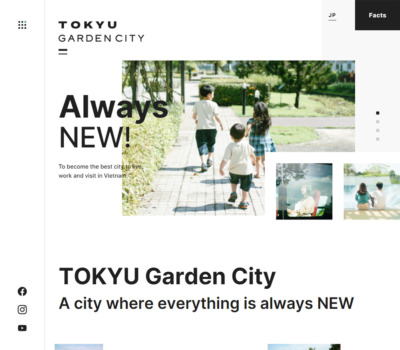 TOKYU Garden City – ベカメックス東急, ビンズオン