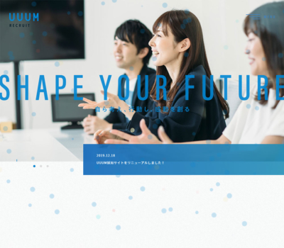 採用サイト Sankou Webデザインギャラリー 参考サイト集