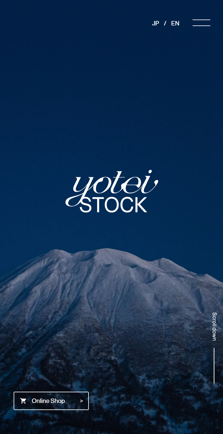 YOTEI STOCK スマホ版