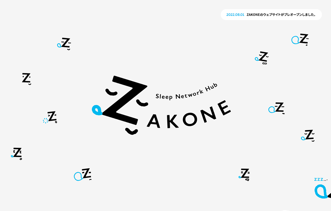 ZAKONE | Sleep Network Hub