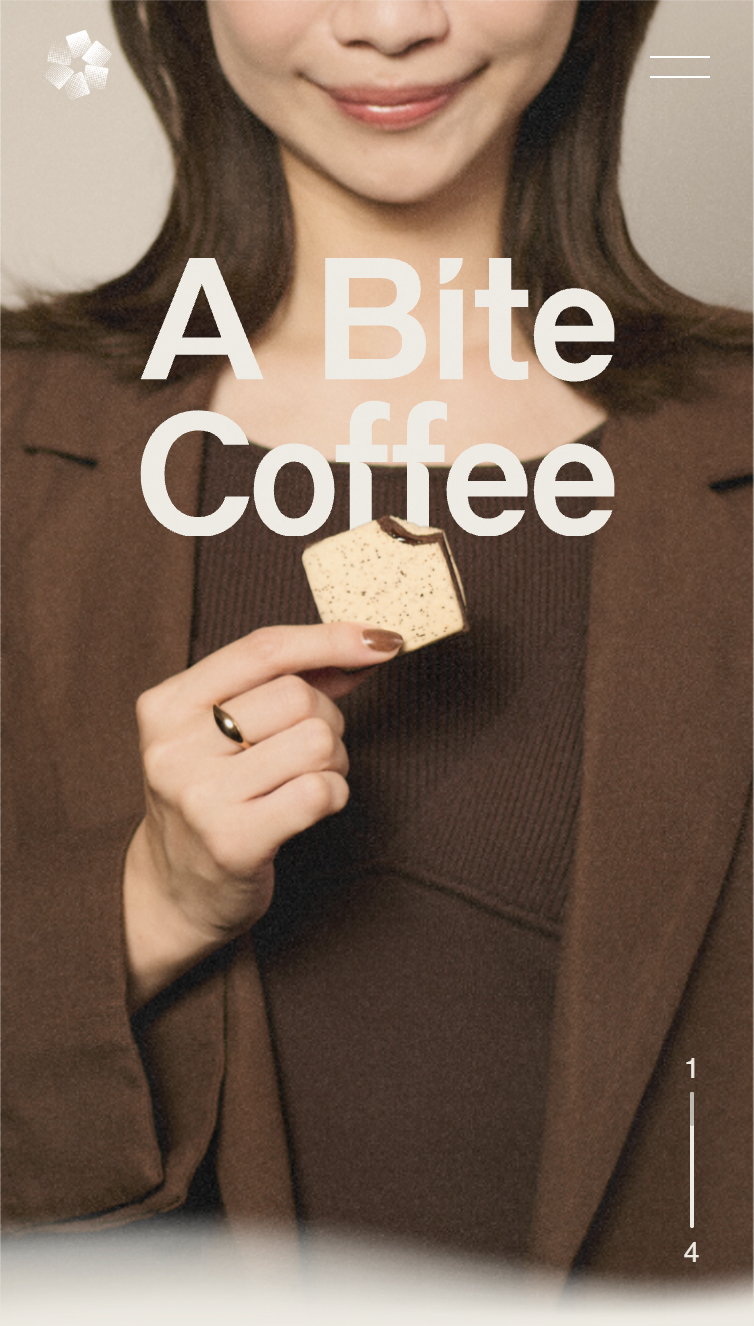 A Bite Coffee スマホ版