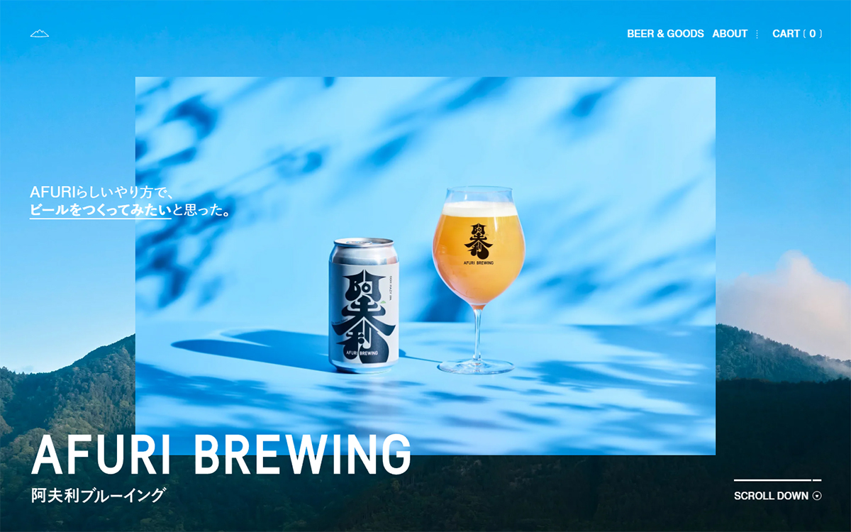 AFURI BREWING