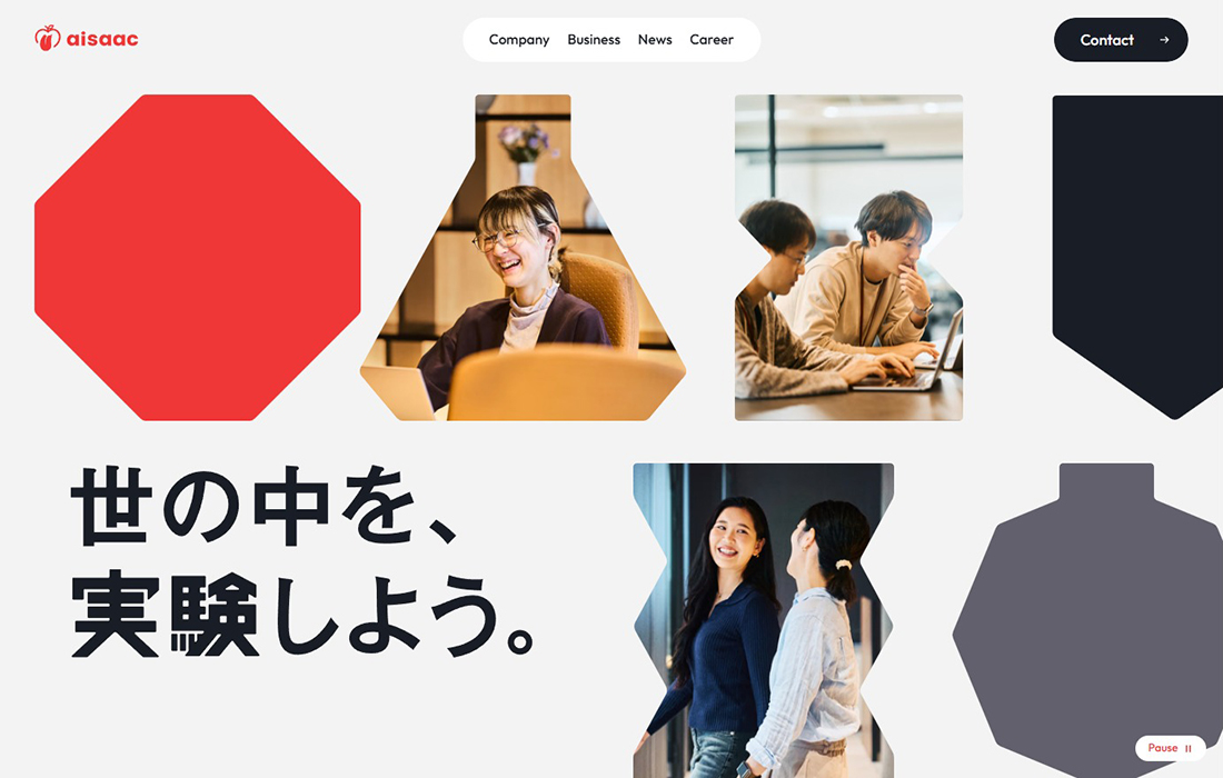 アイザック株式会社 | 世の中を、実験しよう。