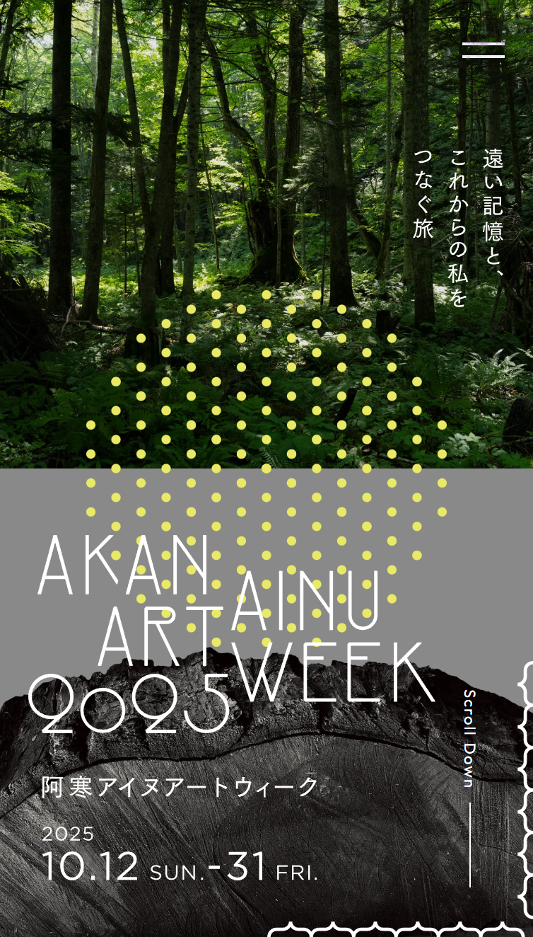 AKAN AINU  ARTWEEK 2025