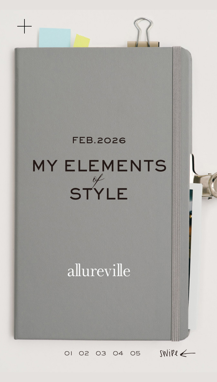 【allureville】MY ELEMENTS of STYLE | allureville OFFICIAL SITE / ONLINE SHOP スマホ版