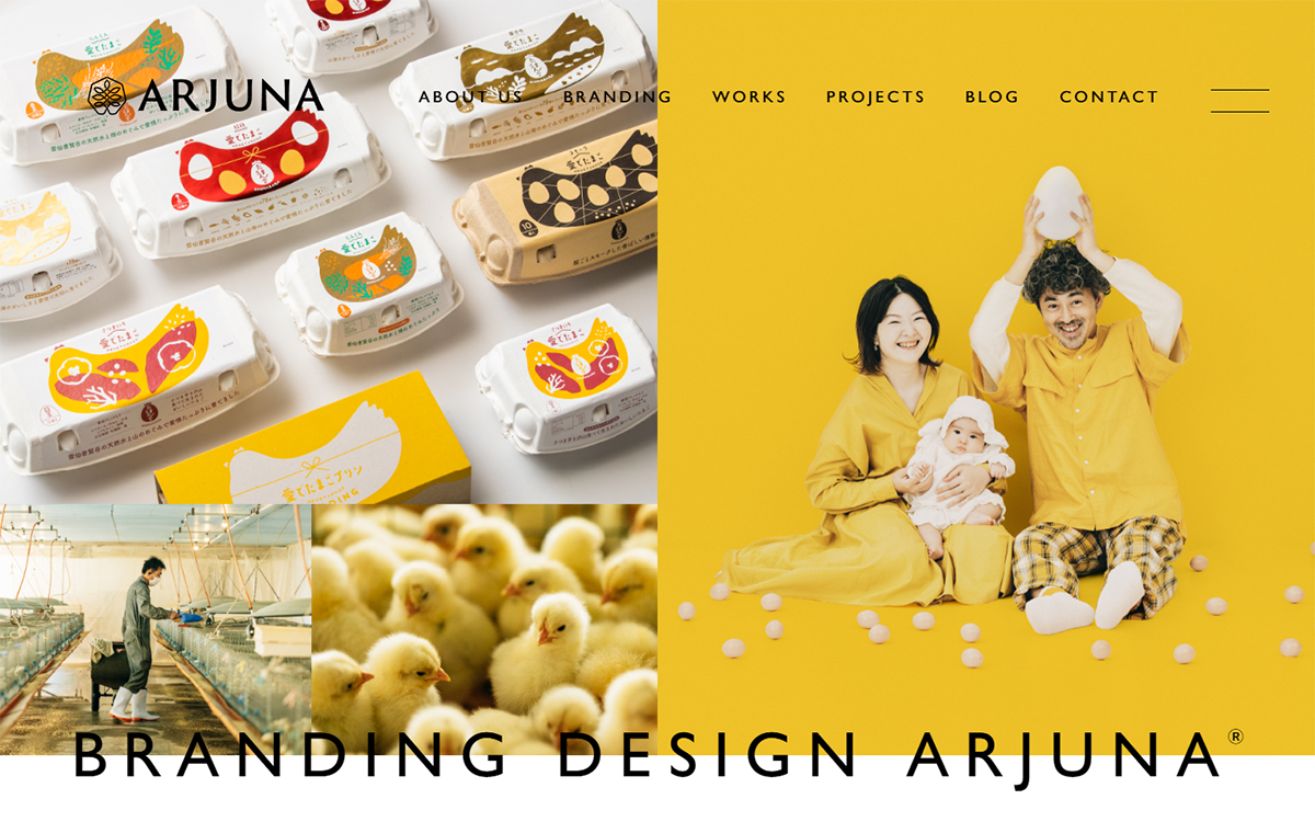 株式会社アルジュナ（ARJUNA）